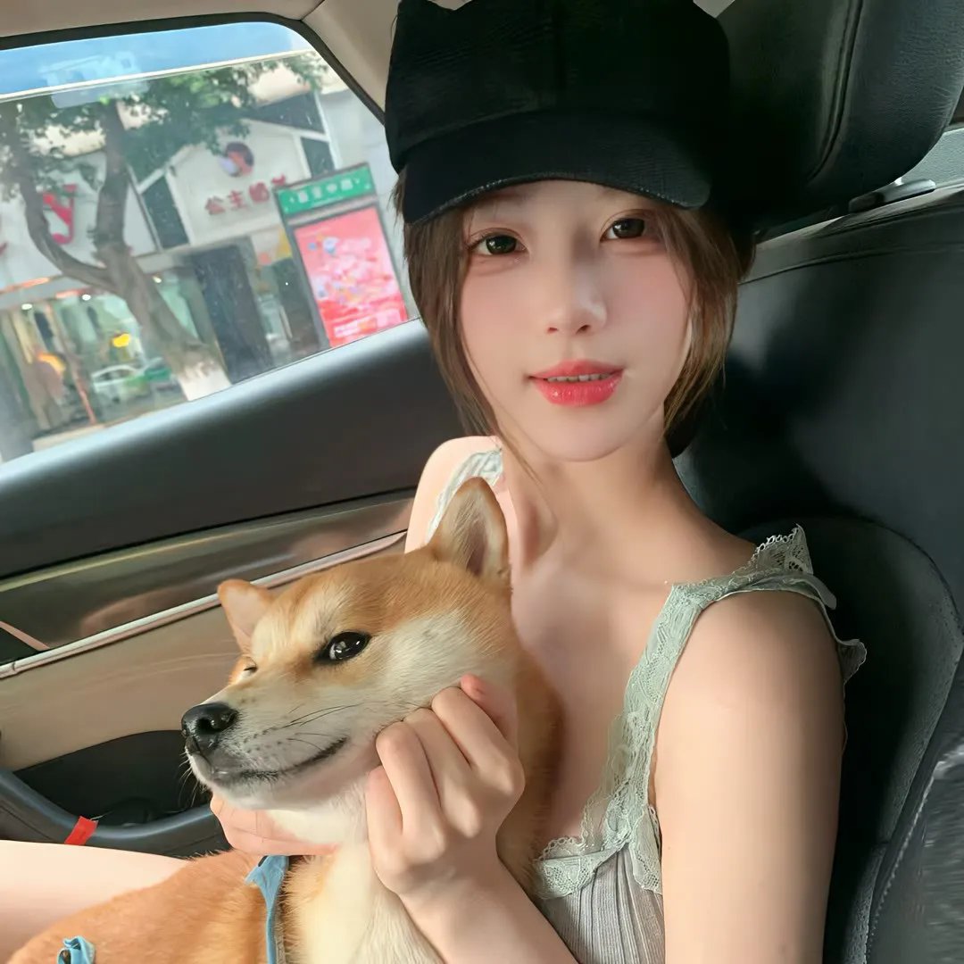 爱情终结者